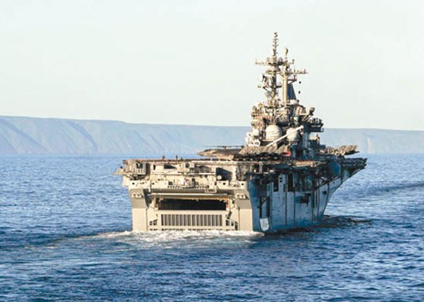 美國兩棲攻擊艦拳師號在太平洋完成訓練。