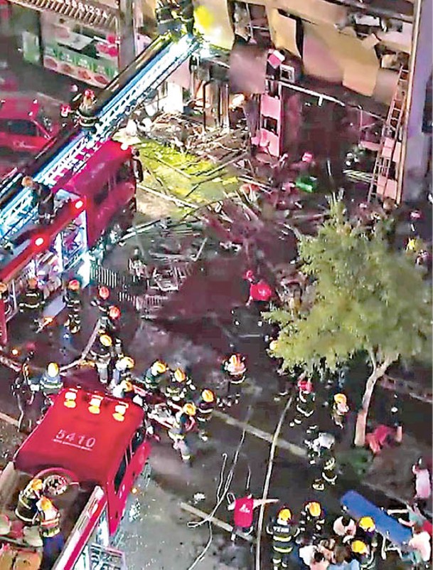 燒烤店燃氣爆炸事故造成嚴重傷亡。