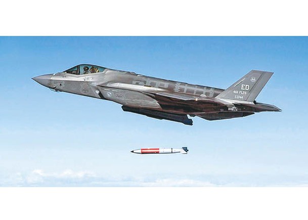 美國F35A隱形戰機測試投放B61-12型重力核彈。
