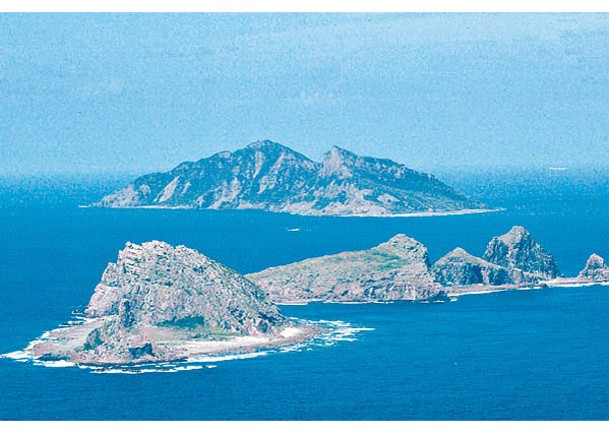 中日兩國均宣稱擁有釣魚島的主權。