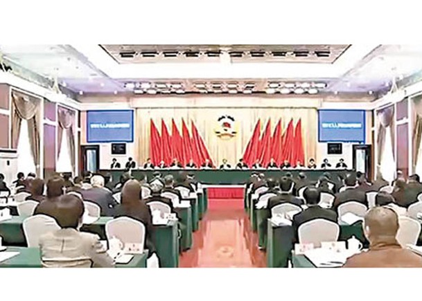 新疆自治區政協召開會議。