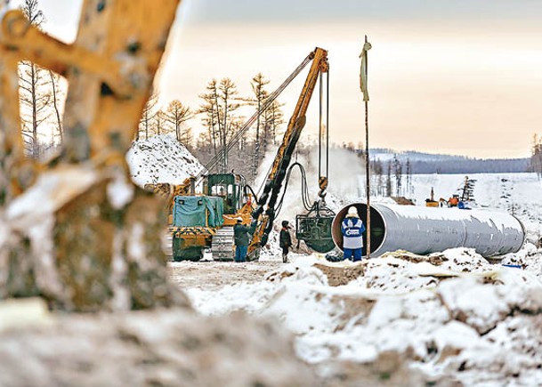 「西伯利亞力量」天然氣管道正建設。