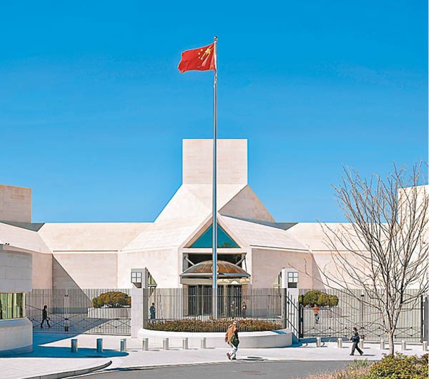 中國駐美國大使館（圖）向美方提出嚴正交涉。