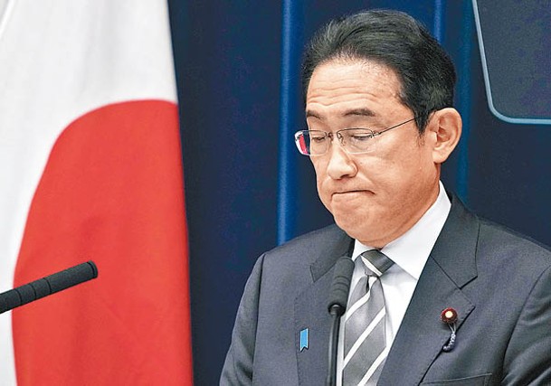 岸田文雄就政治獻金醜聞道歉。<br>（Getty Images圖片）