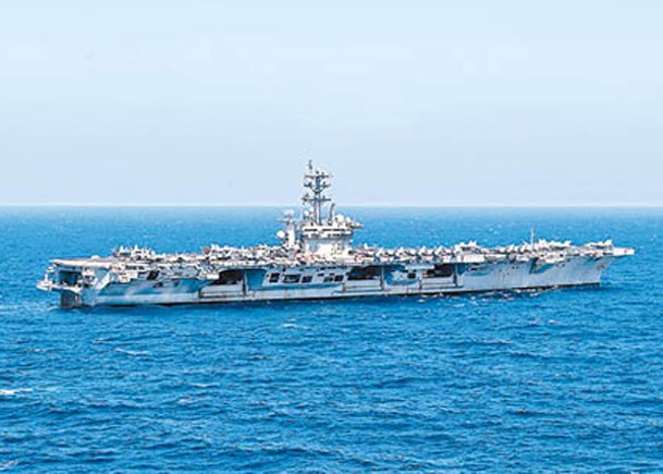 美國重兵部署中東地區，包括航空母艦艾森豪威爾號。