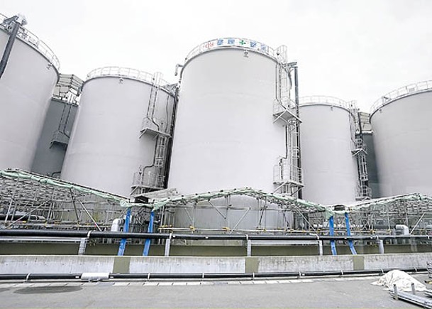 國際原子能機構確認日本排放福島核污水符合安全標準；圖為福島核電站的污水儲存罐。（Getty Images圖片）