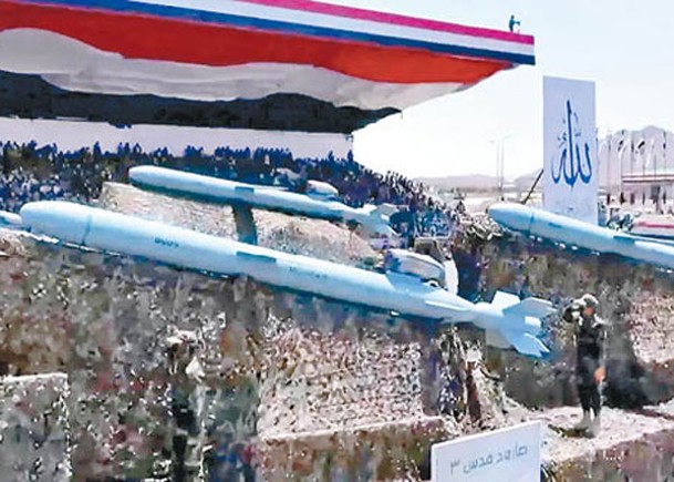 也門叛軍青年運動多次使用反艦巡航導彈施襲。