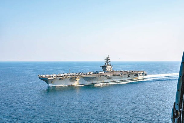 美國航空母艦艾森豪威爾號正在紅海部署。