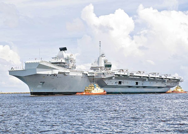 英國可能向紅海派遣航空母艦伊利沙伯女王號。