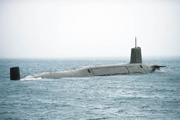 英國戰略核潛艇先鋒號已抵達大西洋。