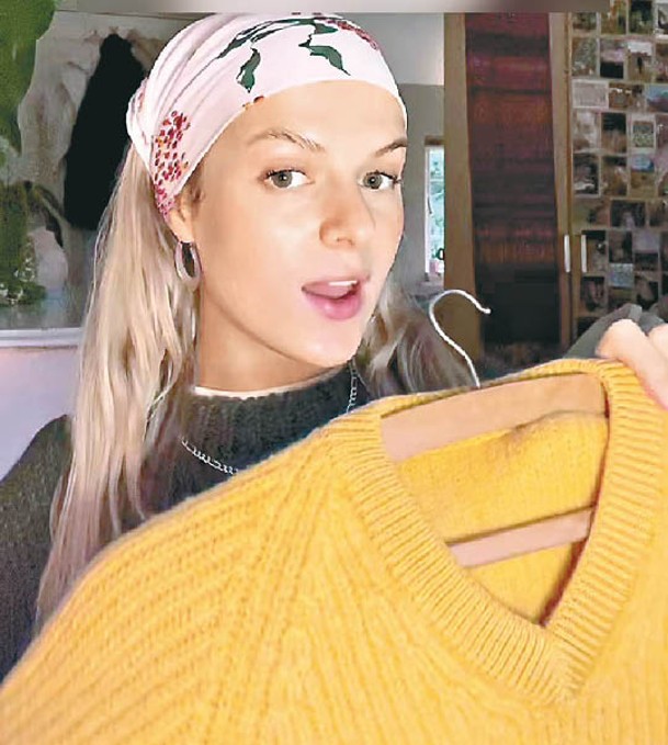 悉妮向網民展示清洗後的黃色羊毛衫。