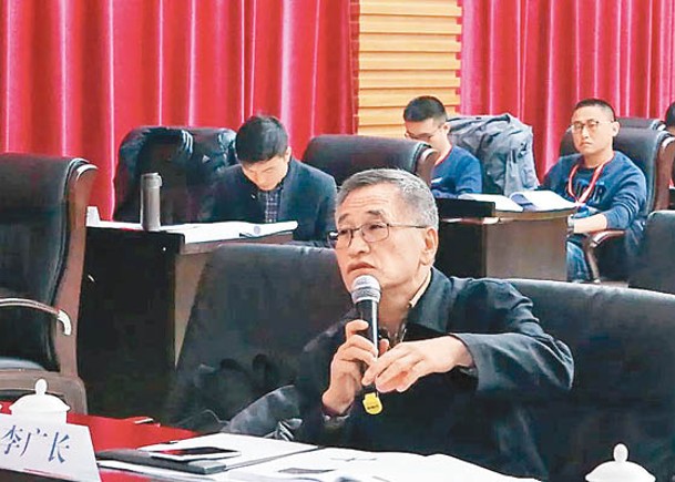 李廣長涉嫌嚴重違紀違法。