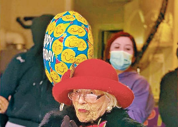 美116歲最年長老人  小鎮舉辦賀壽遊行