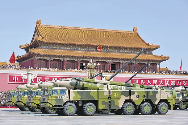 中國擁有東風21型反艦彈道導彈。（Getty Images圖片）