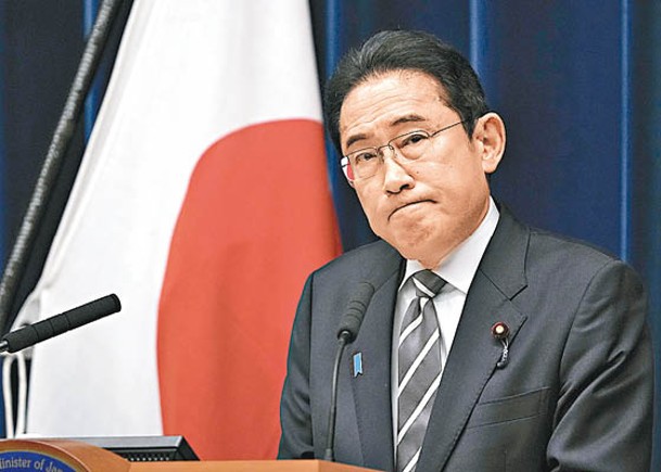 岸田文雄內閣支持率再次下跌。（Getty Images圖片）