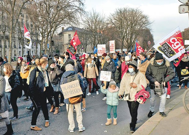 教師工會再度罷工抗議教育政策。（Getty Images圖片）
