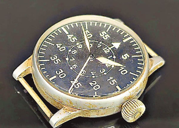 二戰德軍領航員手錶  3萬元成交