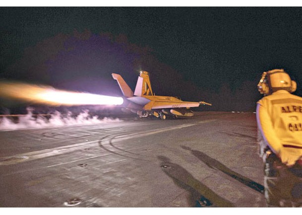 美英戰機空襲也門紅海城市  釀傷亡