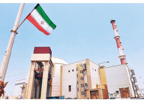 伊朗宣布建第4座核反應堆