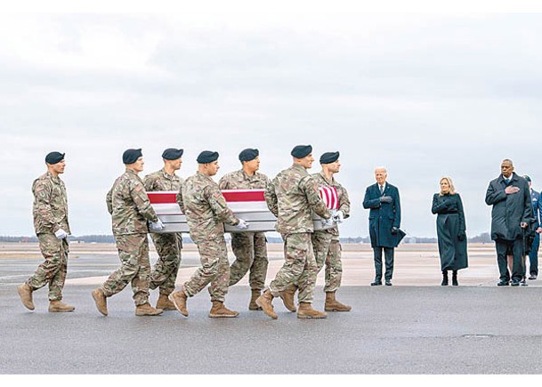 在約旦陣亡的美國士兵遺體運回美國。