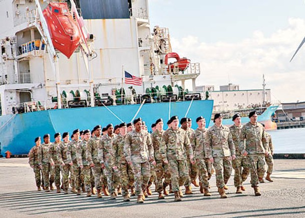 駐日美國陸軍啟動登陸艇部隊第5合成船舶連。
