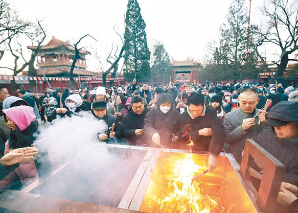 北京多個傳統廟會今年復辦