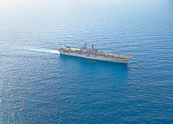 美國兩棲攻擊艦巴丹號仍然部署地中海。
