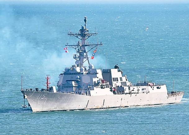 美國神盾驅逐艦佩拉爾塔號到訪小樽市。