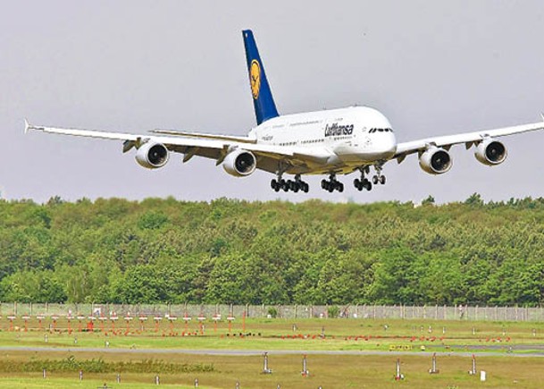 涉事漢莎航空班機使用空中巴士A380客機。（Getty Images圖片）