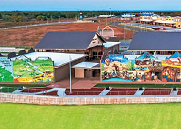 巨型馬賽克壁畫入圍澳洲街頭藝術獎決賽。