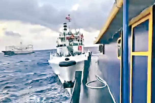 中方海警船與菲律賓船隻曾經發生碰撞。