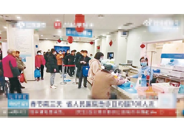 江蘇省人民醫院醫護疲於奔命。