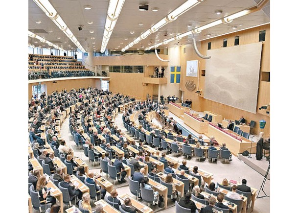 瑞典議會舉行外交政策辯論。