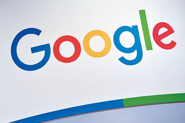 刑事警察局表示，Google有2,878則違法廣告。