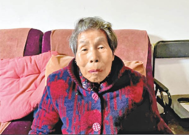 沈建美是日軍慰安婦制度受害人。