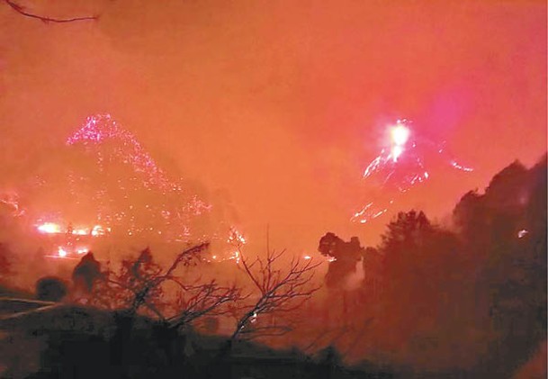 山火暫未造成人命傷亡。