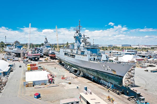 澳新軍團級護衞艦在西澳省造船廠展開中期能力升級工程。