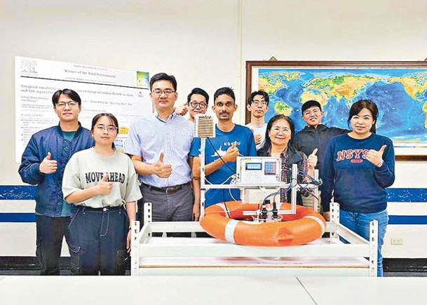 大學團隊研發出「碳排放測量儀器」。