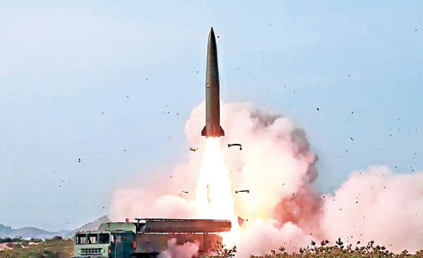 俄羅斯被指使用北韓彈道導彈攻擊烏克蘭。