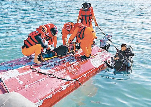 台灣海巡署追緝越界中國大陸漁船發生事故。