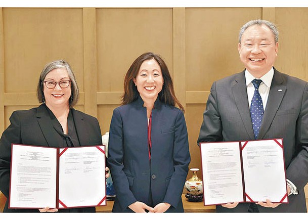 台灣與美國簽署國際發展合作諒解備忘錄。