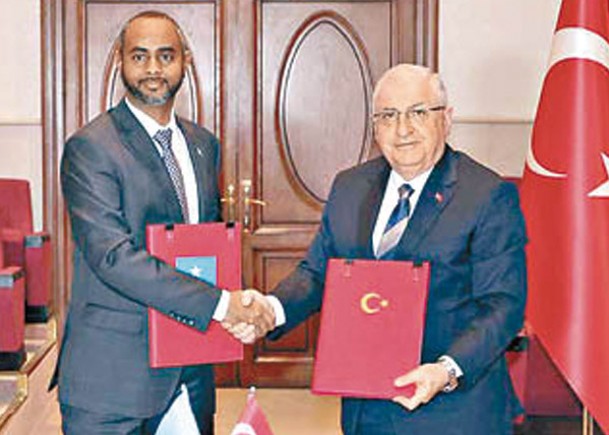索馬里與土耳其達成防務協議。