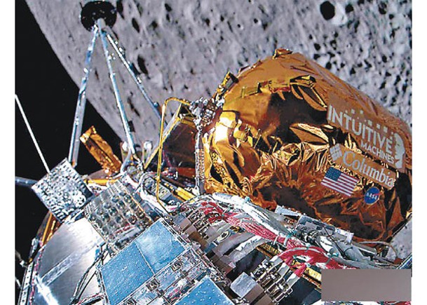 首個商業着陸器  成功登月助揭秘
