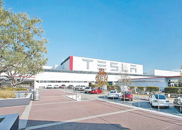 Tesla在聖何塞北部弗里蒙特設有廠房。
