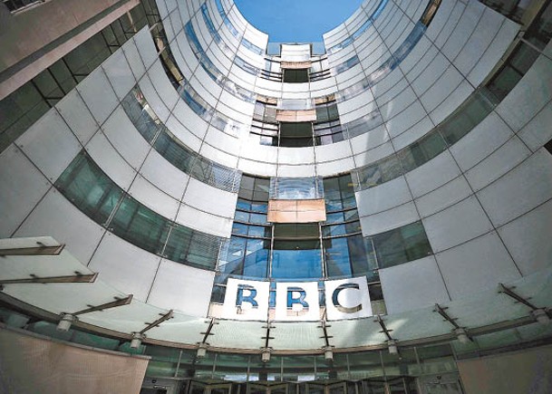 BBC承認處理投訴程序存在缺陷。（Getty Images圖片）
