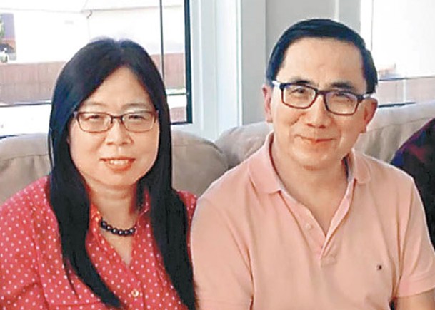 華裔病毒學家夫婦遭解僱  加拿大透露涉向中國洩密