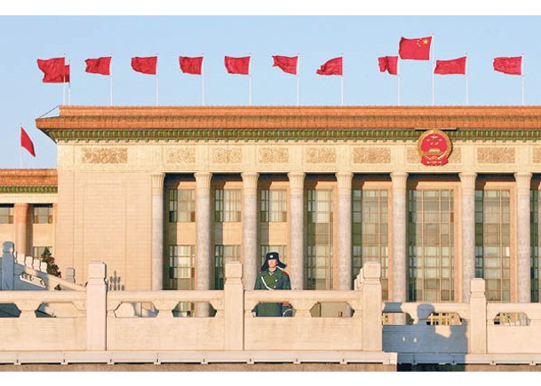 全國政協第十四屆二次會議將於北京召開。