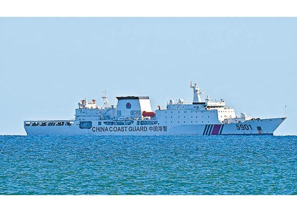 中國海警船於萬安灘附近巡邏。