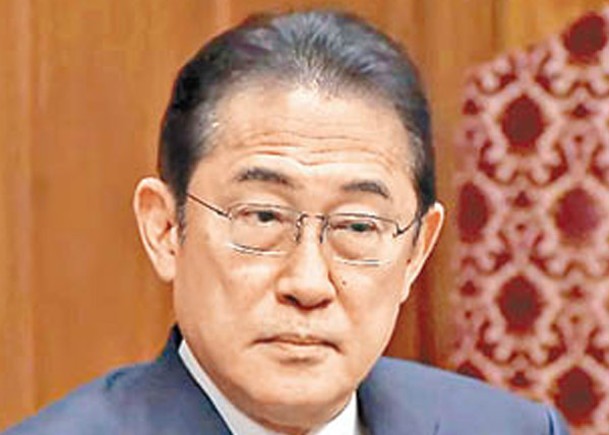 岸田文雄表示，不會在首相任內舉辦政治資金籌款宴會。