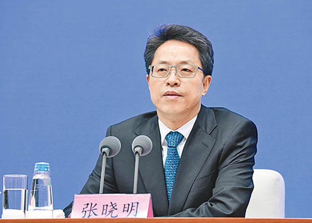 全國政協副秘書長  張曉明被免職